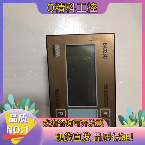 现货BA328C BEKA associates