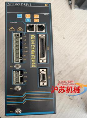 伺服控制器，斯达普，型号SKAS20AA，功率2Kw，功