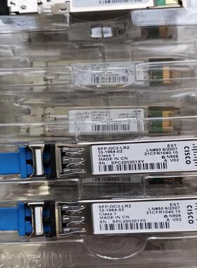 原装Cisco光模块SFP-OC3-LR2