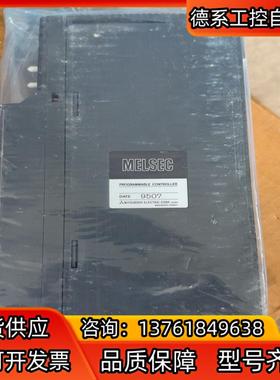 PLC模块A68DAI全新原装