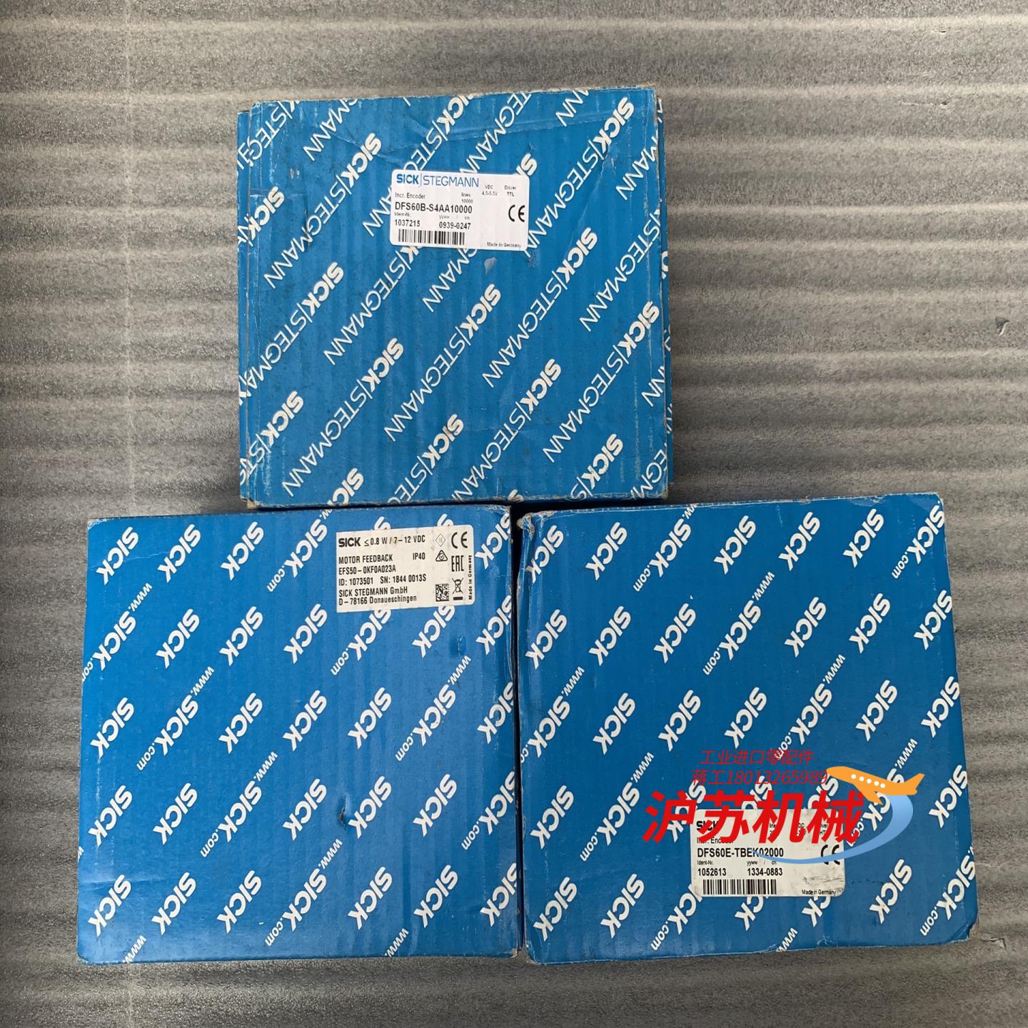 全新SICK西克编码器DFS60B-S4AA10000