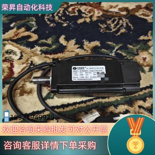现货雷赛伺服电机400W型号 ACM6004L2