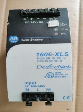 [德峰]，-电源AB1606XLSDNET8XLS拆机D，-1606