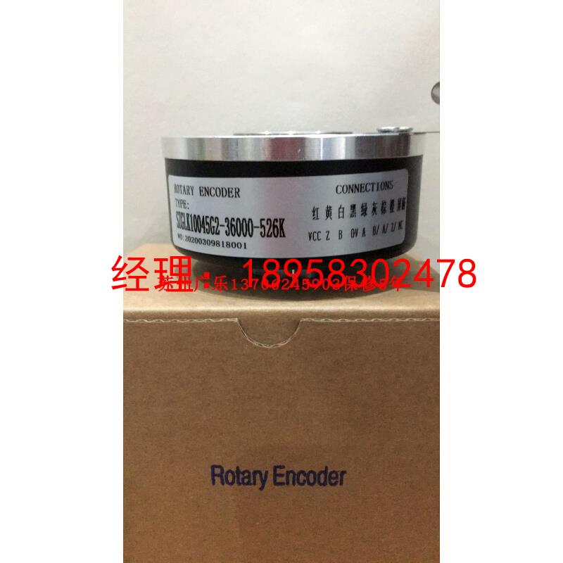 HLEH5-1024-3F.AC SZGLK8025C2-1000BM-24NPN EG120RP45-H4PR-600
