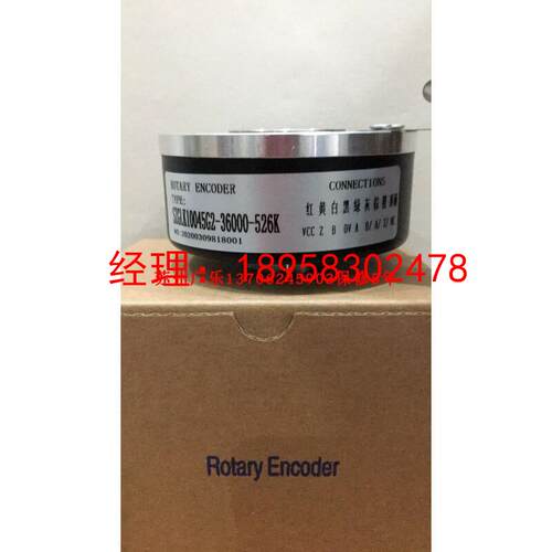 HLEH5-1024-3F.AC SZGLK8025C2-1000BM-24NPN EG120RP45-H4PR-600