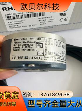 RHI 503 1024    22998398  5146