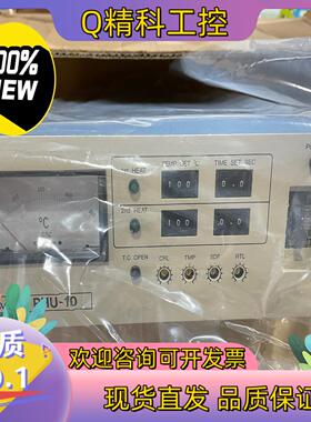 现货原装AVIO 脉冲热压焊接机主机PHU-10三
