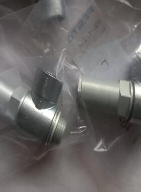 费斯托FESTO 单向阀 HGL-1/2-B 530033