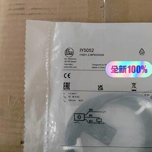 議價議價 易福門接近開關IY5052全新原裝
