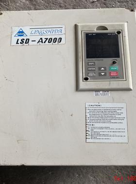 【非标价】菱士达变频器LSD-A7400-22K，380V，22KW，