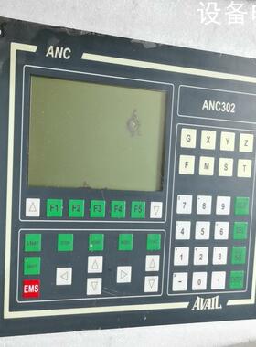 (设备配件）拆机AVAIL控制器ANC-302实物拍摄，就是有点漏液，有