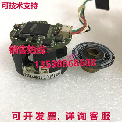 原装供应TAMAGAWA ENCODER TS5668N21
