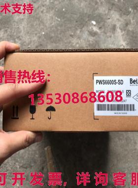 供应原装Hitech PWS6600S-SD HMI触摸屏PWS6600S-S