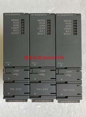 （请询价）可编程控制器模块，型号Q13UDHC议价