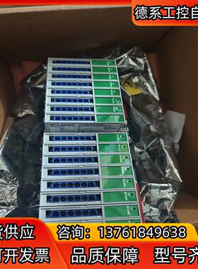 MTL4046C安全栅，全新仓库货需要联系
