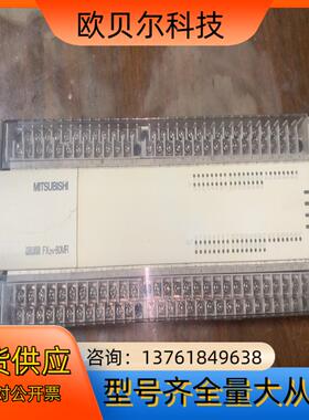 PLC，FX2N-80MR-001，成色实拍图，左边盖有