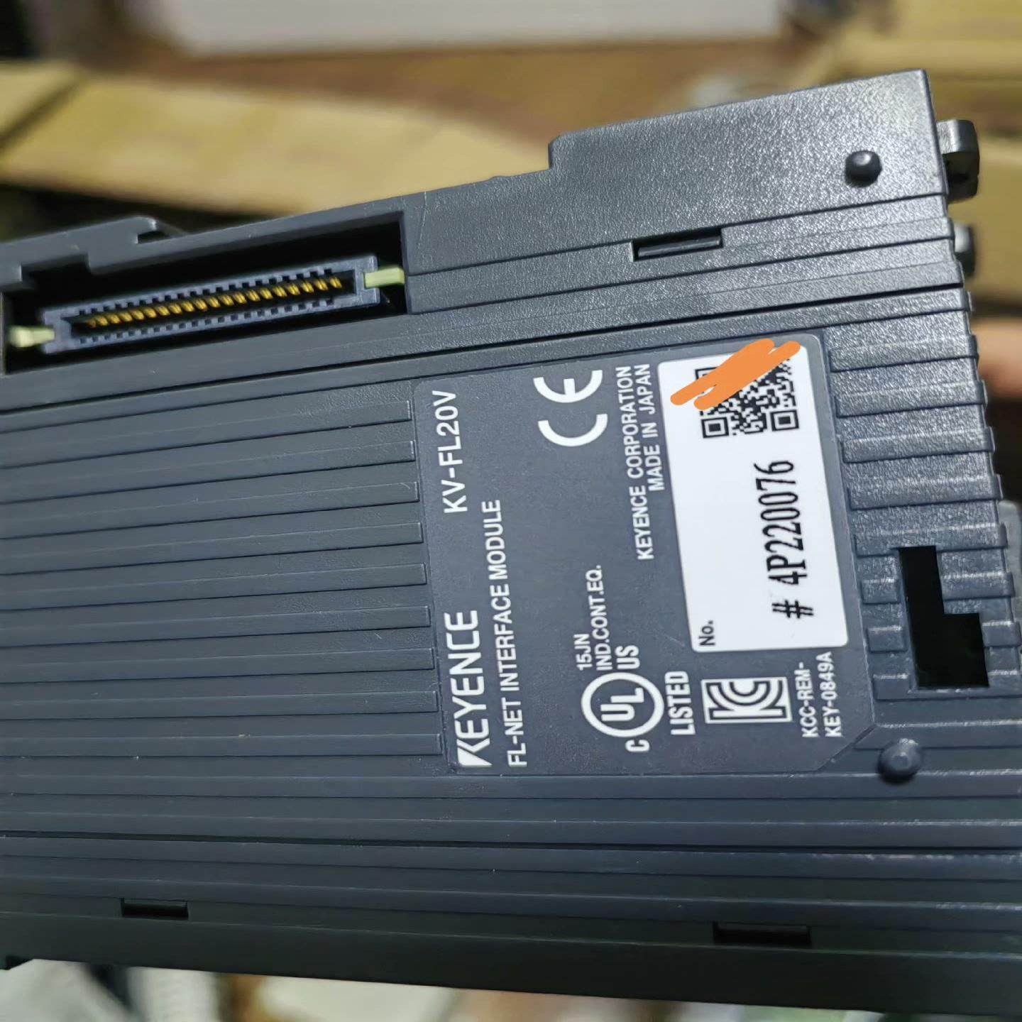 基恩士模块，KV-FL20V，成色充新，20年的货，标注为单