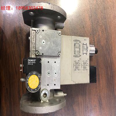 DUNGS冬斯电磁阀法兰型号DMV-DLE5050/11二手