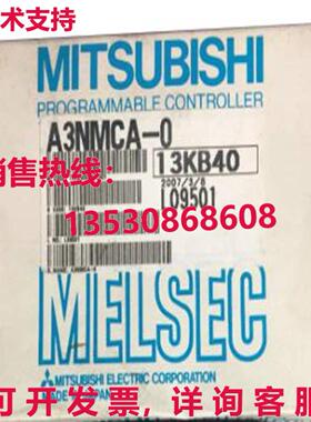原装供应 plc 控制器 A3NMCA-0