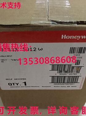 供应原装M7284A1012阻尼器执行器Modutrol电机燃烧器