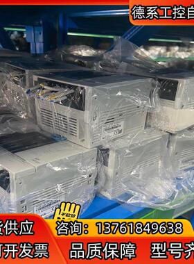 禾川PLC HCA2P-14x10YR-A