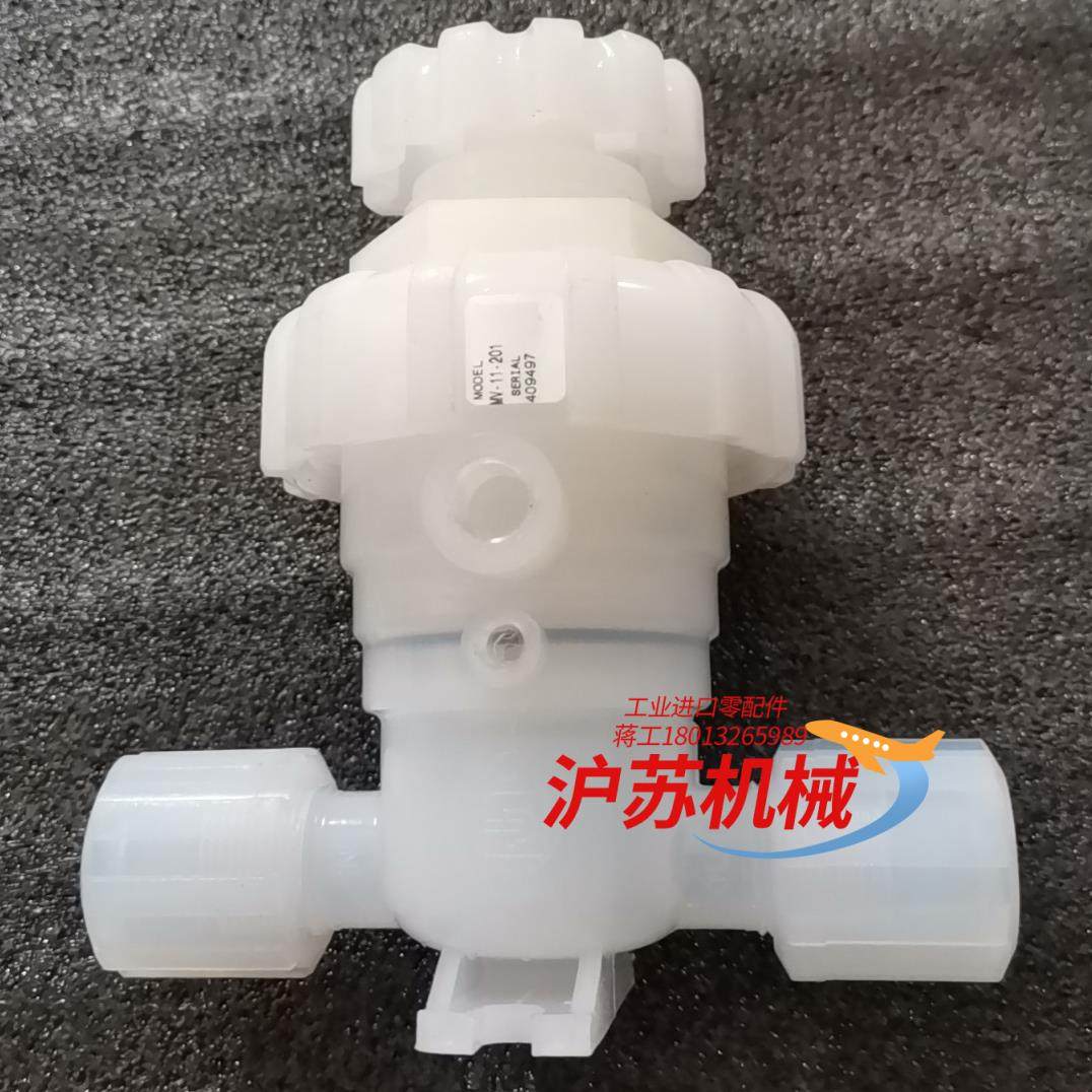 PFA手动阀 原装Parker派克手动隔膜阀 MV-11-2