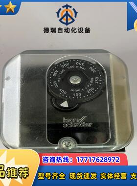 DG500UG-6霍科德Krom压力开关议价