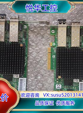 Emulex LPE12002-AP 8Gb双口HBA光纤通议价