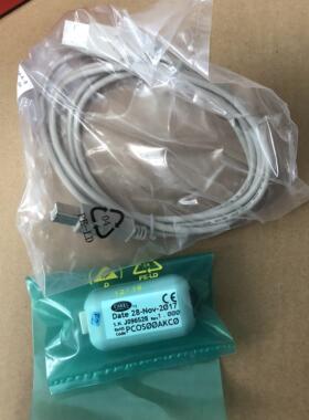 《顺丰包邮》卡乐CAREL 可编程下载器PCOS00AKC0议价