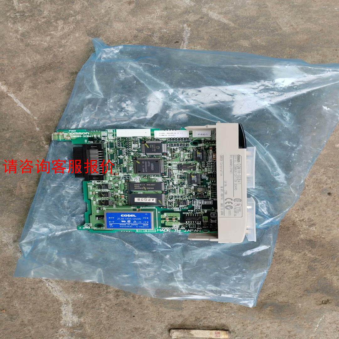 欧姆龙全新的，型号，CQM1H一SCB41。全新的，要的联系