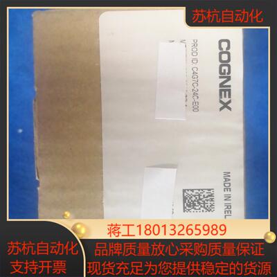 康耐视Checker  4G7C  视觉传感器