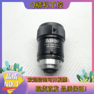 现货sakai 工业变焦镜头1：1.4 6-12mm镜片干净成像