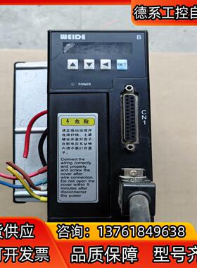 韦德伺服驱动器WD30B200L4M，2.0KW