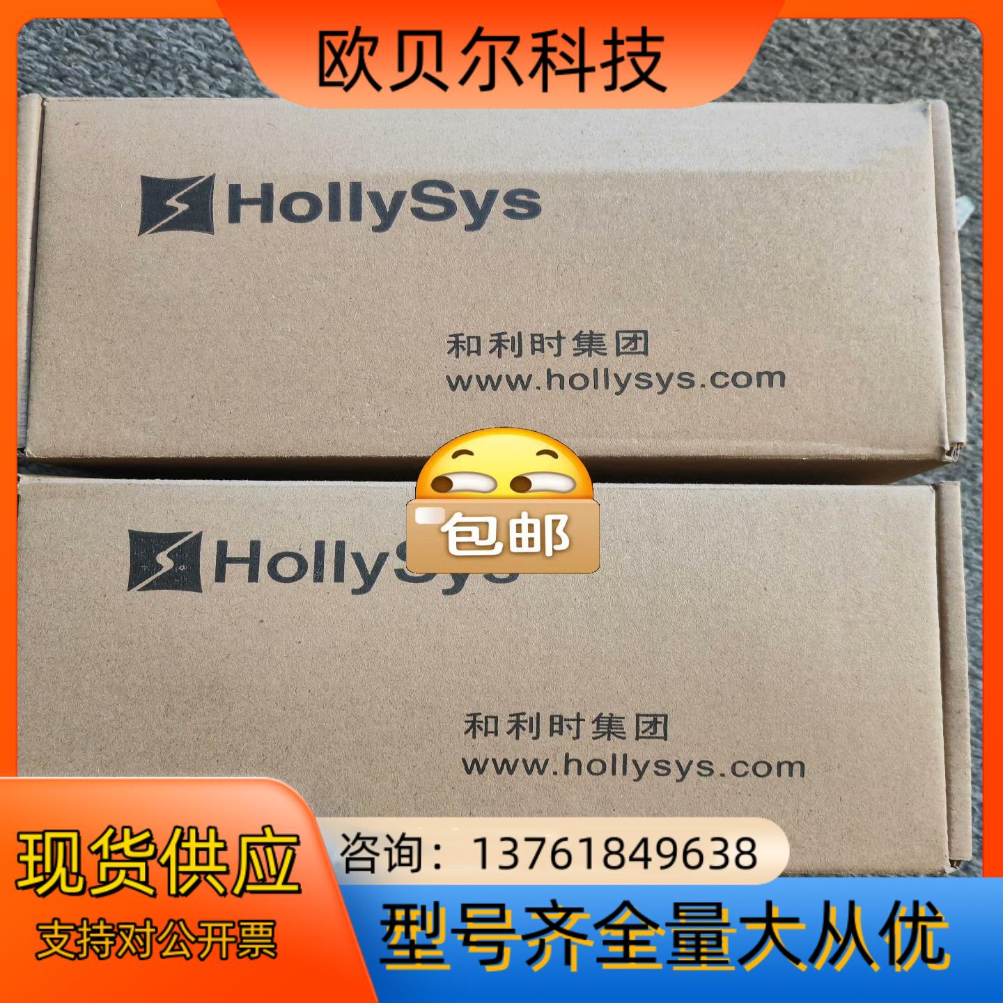 和利时K-CU01，K-MOD01，K-DI01，K-AI0