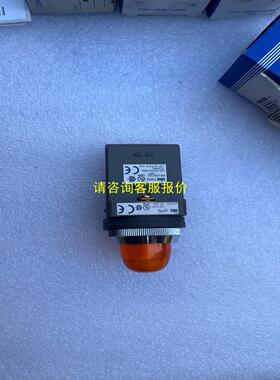 询价全新和泉圆凸型纯黄色指示灯 APN126DN-A电压220