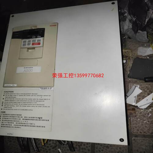 【荣强工控】三菱FR-A540-30k功能正常包好
