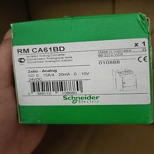 RMCA61BD全新模拟量变送器 项目余货出售