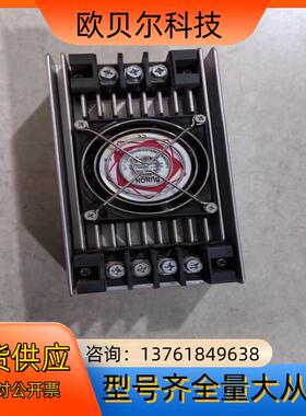 SANOIST-C5-150-R 三诺伺服变压器SANOIS
