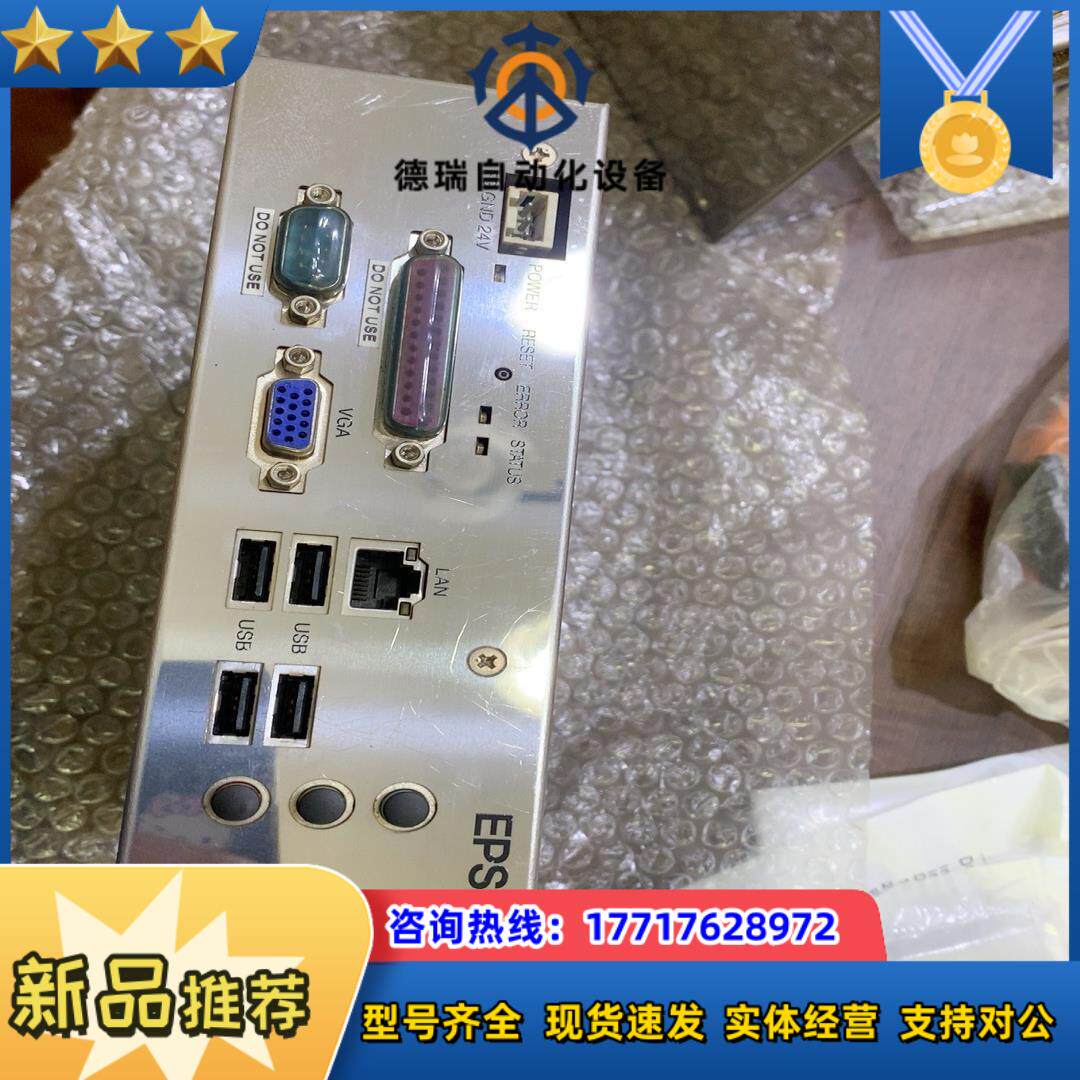 EPSON CV1视觉图像处理器议价