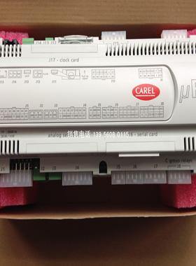 国祥空调主板CAREL UPC： MPC0000020/国祥空调主板NO LINK