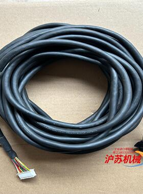 IAI驱动线缆CB-APSEP-MPA100