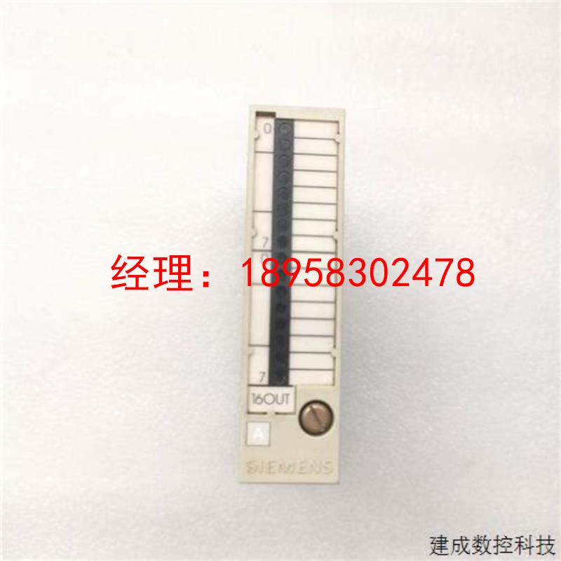 议价产品 6FC5111-0CA02-0AA1