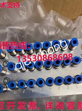 原装供应3HNA026340-001  Function valve module new Via  or