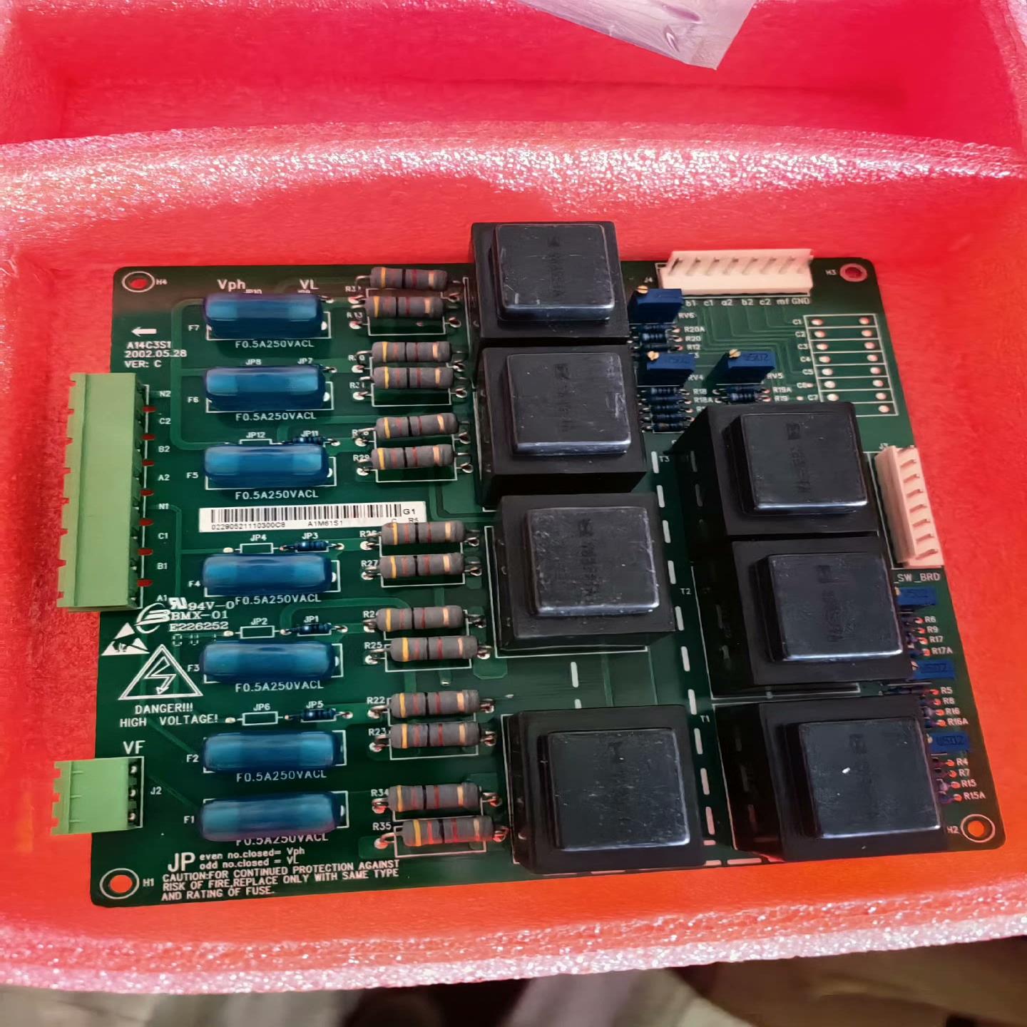 （设备配件）爱默生光伏板：A1M61S1