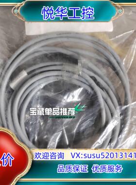 BES M12m1-P0C40B-BV02  议价议价