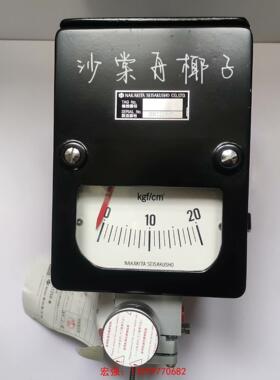 [宏强工控]NAKAKITA NS PSL790N  0-20kgf/c-议价