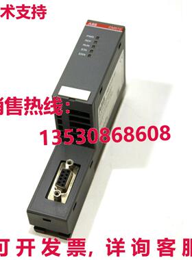 原装供应CM572-DP 1SAP170200R0001 Free  or EMS