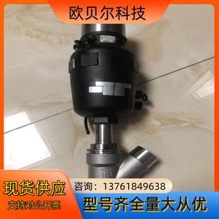 86942702 burkert宝德8802控制比例调节阀