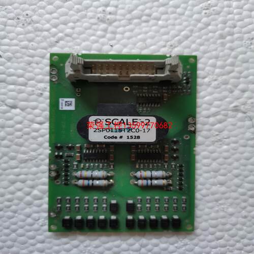 【荣强工控】2SD315AI /2SP0115T2CO-17 /SR12