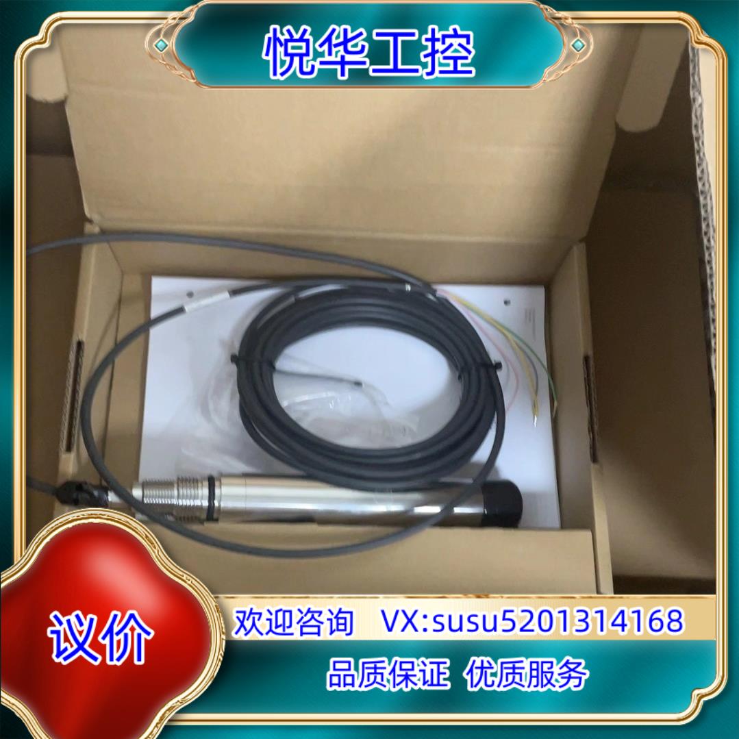 全新原装 德国E+H CUS51D-AAD1A3议价